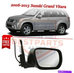 US�~���[ �p���[�~���[RH�A06-13�X�Y�L�O�����h���B�^���̉E���葤 Power Mirror RH, Right Passenger Side for 06-13 Suzuki Grand Vitara�y���s�A���i�z