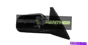 US~[ tBbg2004-2009ȑ}c_3TChr[~[AZu/Jo[ fits 2004 - 2009 passenger side Mazda 3 Side View Mirror Assembly/Cover