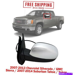 US~[ LH 2007-2013̃tgp[~[Vo[hVG^z}jA܂肽݃N LH Front Power Mirror For 2007-2013 Silverado Sierra Tahoe Manual Folding Chrome