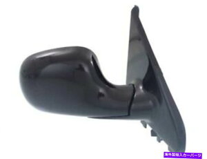 US~[ E - ȃTCh~[̓_bWOhLo1996-2000 71QDSJɓK܂ Right - Passenger Side Mirror fits Dodge Grand Caravan 1996-2000 71QDSJ