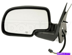 US~[ 2001-2002 GMC Sierra 2500 HDhA~[h[}274TF57 Fits 2001-2002 GMC Sierra 2500 HD Door Mirror Left Dorman 274TF57