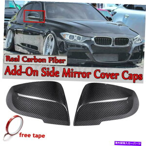 US~[ BMW 3 F30 F31 F35 4 F32 F33 13-18J[{t@Co[TCh~[Jo[Lbv For BMW 3 F30 F31 F35 4 F32 F33 13-18 Carbon Fiber Side Mirror Cover Caps