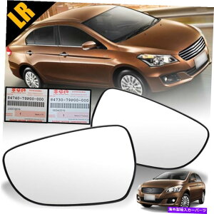 US~[ yALR 2015-2019 SUZUKI CIAZ SEDAN̂߂̖{OEMTChEBO~[KXY Pair LR Genuine OEM Side Wing Mirror Glass Lens For 2015-2019 Suzuki Ciaz Sedan
