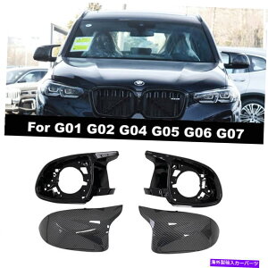 US~[ 4PCS MX^CJ[{bN~[Jo[BMW X3 X5 X6 X7 G01 G05 G06̌ 4Pcs M Style Carbon Look Mirror Cover Replace For BMW X3 X5 X6 X7 G01 G05 G06