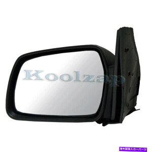 US~[ 89-98̃TChLbN2hAAr[~[}jAȂ܂肽ݓhs\ȃhCo[ For 89-98 Sidekick 2-Door Rear View Mirror Manual Non-Fold Paintable Driver Side