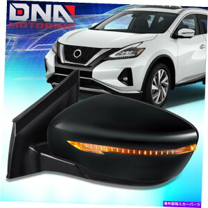 US�~���[ 2015-2016�̓��Y�����[�m�p���[�����^�[���V�O�i�����̃h���C�o�[�T�C�h�~���[ For 2015-2016 Nissan Murano Power Adjustment Turn Signal Left Driver Side Mirror