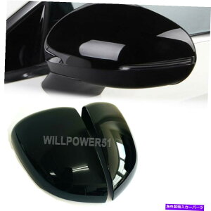 US�~���[ 2x�O���X�u���b�N�v���X�`�b�N���A�r���[�T�C�h�~���[�J�o�[�L���b�v�t�B�b�g18-21 V177 A250 A35 2X Gloss Black Plastic RearView Side Mirror Covers Cap Fits 18-21 V177 A250 A35