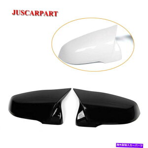 US�~���[ BMW X1 F48 F52 F39 F49 G29 ABS�o�b�N�~���[�J�o�[�L���b�v�u���b�N/�z���C�g16-19�p For BMW X1 F48 F52 F39 F49 G29 ABS Rearview Mirror Cover Cap Black/White 16-19�y���s�A���i�z