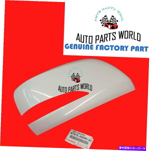 US~[ {OEMNTXGX460 LX570E̔OJo[87915-60060-A0 GENUINE OEM LEXUS GX460 LX570 RIGHT SIDE WHITE OUTER MIRROR COVER 87915-60060-A0