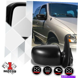 US�~���[ [�E]��q���̃p���[+99-02���l/�N�G�X�g�̂��߂̐܂肽���݉\ [Right]Passenger Side Power+Heated Door Mirror Foldable for 99-02 Villager/Quest�y���s�A���i�z