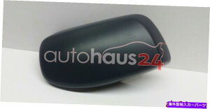 US~[ BMW 51167078359 E60 E61 E63 E64 6V[YTCh~[Jo[gVF BMW 51167078359 E60 E61 E63 E64 6 SERIES LEFT SIDE MIRROR COVER TRIM SHELL