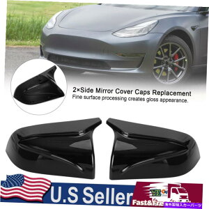 US~[ eX3f3 2017-2020ubN2×TCh~[Jo[Lbv 2×Side Mirror Cover Caps Replacement For Tesla 3 Model 3 2017-2020 Black
