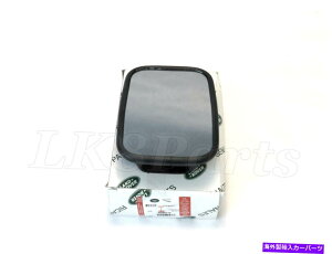 US~[ h[o[fBtF_[90 110TChGNXeAAr[~[OXALR4626{ Land Rover Defender 90 110 Side Exterior Rear View Mirror Glass ALR4626 Genuine