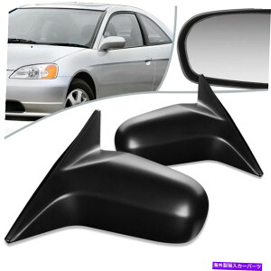US�~���[ �t�B�b�g01-05�z���_�V�r�b�N2DR HX LX�y�A�T�C�h�h�A�~���[HO1320138 HO1321138 Fit 01-05 Honda Civic 2DR HX LX Pair Power Side Door Mirror HO1320138 HO1321138�y���s�A���i�z