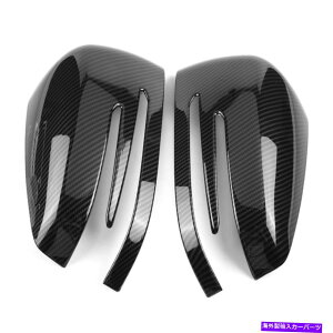 US~[ OXJ[{t@Co[bNvX`bNTCh~[Jo[tBbg13-19 W117 CLA250 CLA45 Gloss Carbon Fiber Look Plastic Side Mirror Cover Fit 13-19 W117 CLA250 CLA45