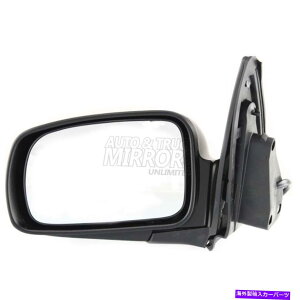 US~[ KNGXg99-02hCo[TCh~[̌ Fits Quest 99-02 Driver Side Mirror Replacement