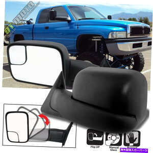 US�~���[ ��+�E1994-2001�_�b�W����1500 94-02 2500/3500�t���b�v�A�b�v�}�j���A���g�E�~���[ Left+Right 1994-2001 Dodge RAM 1500 94-02 2500/3500 Flip Up MANUAL Tow Mirrors