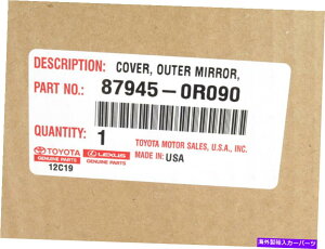 US~[ {OEMg^87945-0R090hCo[TCh~[Jo[2014-2018 rav4 le Genuine OEM Toyota 87945-0R090 Driver Side Mirror Cover 2014-2018 RAV4 LE