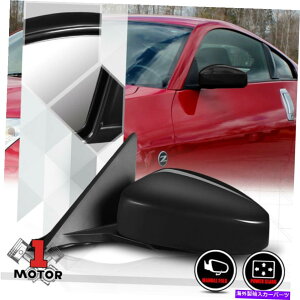 US~[ [] 03-05Y350z̃hCo[TChp[܂肽ݐ܂肽݌~[ [Left]Driver Side Power Adjust Foldable Replacement Mirror for 03-05 Nissan 350Z