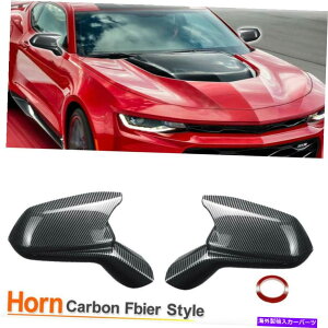 US�~���[ �J�[�{���t�@�C�o�[���b�N�T�C�h�~���[�V�F�{�J�}��SS RS ZL1 LT 2016-21�̃V�F�� Carbon Fiber Look Side Mirror Covers Shell For Chevy Camaro SS RS ZL1 LT 2016-21�y���s�A���i�z