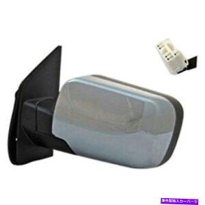 US~[ ̃hA~[tBbg2004YA}_w/orbOgEpbP[WDMR-52849L Left Side Door Mirror fits 2004 Nissan Armada w/o Big Tow Package DMR-52849L
