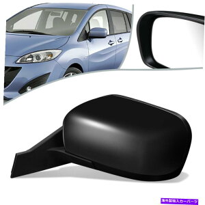 US~[ tBbg12-17}c_5p[MhCo[TChhA~[MA1320212 Fit 12-17 Mazda 5 Powered Adjust Heated Driver Side Door Mirror Left MA1320212