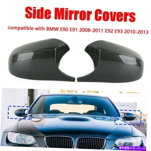 US~[ 2x M3X^CTChEBO~[BMW E87 2007-2011 E82 E88 2010-2013̃Jo[Lbv 2x M3 Style Side Wing Mirrors Cover Caps For BMW E87 2007-2011 E82 E88 2010-2013