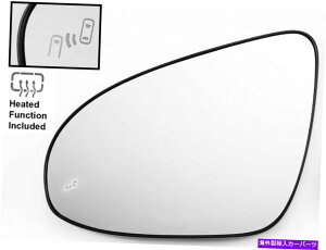 US~[ 2012-2017 For Camry 2013-2018 Avalon Mirror GlassShCo[TCh For 2012-2017 Camry 2013-2018 Avalon Mirror Glass Blind Spot Heated Driver Side
