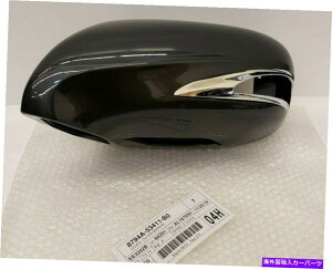 USミラー レクサスOEMドライバーサイドアウターミラーカバー2010-2012 HS250H(スモーキーグラナイト、1G0) LEXUS OEM DRIVERS SIDE OUTER MIRROR COVER 2010-2012 HS250H (SMOKEY GRANITE, 1G0)