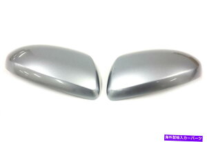 USミラー マツダ2 3アルミニウムメタリック38pサイドビューミラーカバーキャップ右と左セットOEM Mazda 2 3 Aluminum Metallic 38P Side View Mirror Cover Caps Right & Left Set OEM