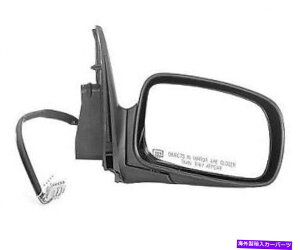 US~[ qTChr[~[r[MꂽtBbg99-02 Villager 1560791 Passenger Side View Mirror Power With Memory Heated Fits 99-02 VILLAGER 1560791