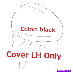 US~[ g^{̃vEXAE^[~[Jo[ubNhCo[TCh87945-47020-C0 TOYOTA GENUINE PRIUS OUTER MIRROR COVER Black DRIVER SIDE 87945-47020-C0