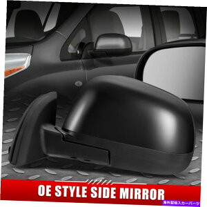 US~[ 11-12̓Y[tOEX^Cp[+MhCo[̃r[hA~[ FOR 11-12 NISSAN LEAF OE STYLE POWERED+HEATED DRIVER LEFT SIDE VIEW DOOR MIRROR