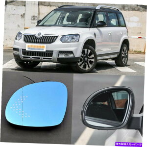 US�~���[ �o�b�N�~���[�u���[�O���XLED�^�[���M���́ASkoda Yeti�̓d�͉��M������Ă��܂� Rearview Mirror Blue Glasses LED Turn Signal with Power Heating For Skoda Yeti�y���s�A���i�z