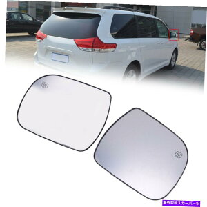 US~[ g^VGi2011-2019yAɓKĂ܂FTChobN~[KXM@\ Fit For Toyota Sienna 2011-2019 Pair: Side Rearview Mirror Glass Heated Function