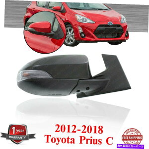 US~[ 2012N2018N̉Eqp[~[}jAtH[hh\g^vEXC Right Passenger Power Mirror Manual Fold Paintable For 2012-2018 Toyota Prius C