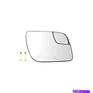 US�~���[ �~���[�O���X5.25�C���`�ʖʖʃX�|�b�^�[�̏�qRH�ƃt�H�[�h Mirror Glass 5.25Inch with Convex Spotter Passenger RH For Ford�y���s�A���i�z