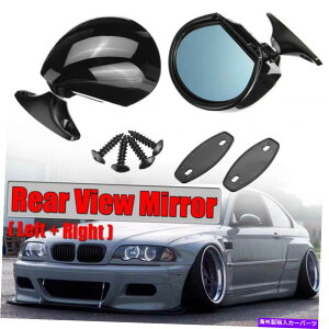 US~[ 2PCgJ[~[Ar[~[TChhAEBO~[J[obN~[ 2PC Retro Car Mirrors Rear View Mirror Side Door Wing Mirror Car Rearview Mirror