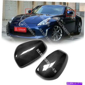 US~[ 2009-2019̓Y370Z Z34J[{t@Co[TChr[~[Jo[LbvI[o[CR FOR 2009-2019 NISSAN 370Z Z34 CARBON FIBER SIDE VIEW MIRROR COVERS CAP OVERLAY R