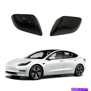 USミラー フィットテスラモデル3ミラーカバーカーボンファイバースタイル2017-2021カーアクセサリー Fit Tesla Model 3 Mirror Cover Carbon Fiber Style 2017-2021 Car Accessories