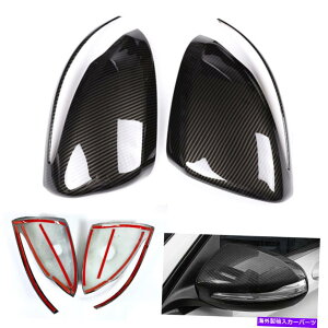 US~[ J[{t@Co[EH[^[fBbvTCh~[Jo[Lbv15-20 x253 GLC300 GLC43ɓK܂ Carbon Fiber Water Dipping Side Mirror Cover Cap Fits 15-20 x253 GLC300 GLC43