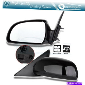 US~[ 2006-10q_C\i^p[+LHRH̃ubNGNXeA~[yA Pair Black Exterior Mirrors For 2006-10 Hyundai Sonata Power Heated+LH&RH
