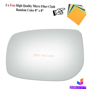 US~[ 08-14 SCION XD 06-12 TOYOTA YARIShCo[LHTCh~[OX4130邽߂ɐV NEW for 08-14 Scion xD 06-12 Toyota Yaris Driver Left LH Side Mirror Glass #4130