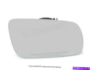 US~[ tHNX[QSti1998-2006jhA~[KX - MꂽE /pXBTChO.E.M. VOLKSWAGEN GOLF (1998-2006) Door Mirror Glass - Heated RIGHT / PASS. SIDE O.E.M.