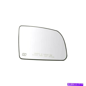 US�~���[ �T�C�h�r���[�~���[�K���X�A�Z���u�����M���ꂽw/ backing�v���[�gRH�̃Z�R�C�A�c���h�� Side View Mirror Glass Assembly Heated w/ Backing Plate RH For Sequoia Tundra