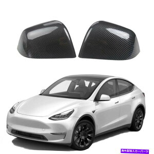 USミラー フィットテスラモデルYミラーカバーカーボンファイバールック2020-2022 ABSカーアクセサリー Fit Tesla Model Y Mirror Cover Carbon Fiber Look 2020-2022 ABS Car Accessories