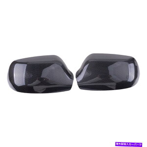 US~[ 2PCSTChAr[~[hAEBOJo[gI[o[CLbv}c_2 3 6 2pcs Side Rear View Mirror Door Wing Cover Trim Overlay Cap Fit for Mazda 2 3 6