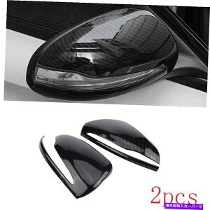 USミラー フィット15-20 W205 C63 C43 C300カーボンファイバーウォーターディッピングサイドミラーカバーキャップ Fits 15-20 W205 C63 C43 C300 Carbon Fiber Water Dipping Side Mirror Cover Cap