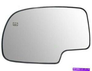 US�~���[ �� - �h���C�o�[�T�C�h�~���[�K���X�̓V�{���[�V���o���[�h2500 1999-2004 61ytnf�ɓK�����܂� Left - Driver Side Mirror Glass fits Chevy Silverado 2500 1999-2004 61YTNF