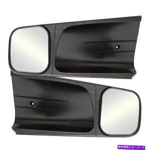 US~[ Chevy Tahoe 95-99 CIPAhCo[Əq̂~[Zbg For Chevy Tahoe 95-99 CIPA Driver & Passenger Side Towing Mirror Extension Set